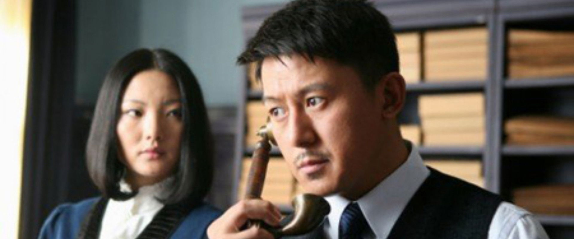 马迭尔旅馆的枪声's banner image