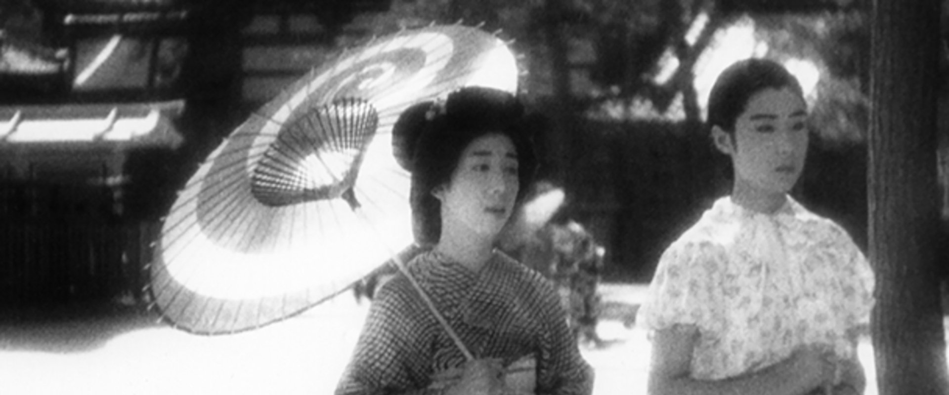 Sisters of the Gion