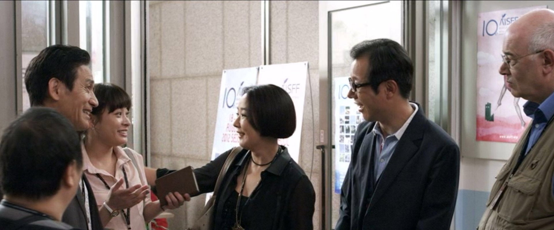 Jury's banner image