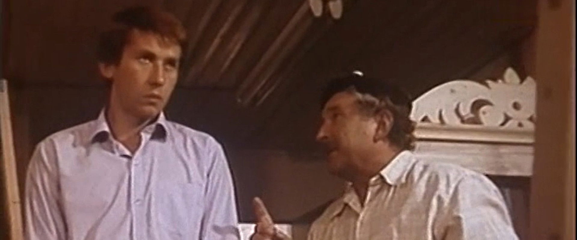 Экзамен на директора's banner image