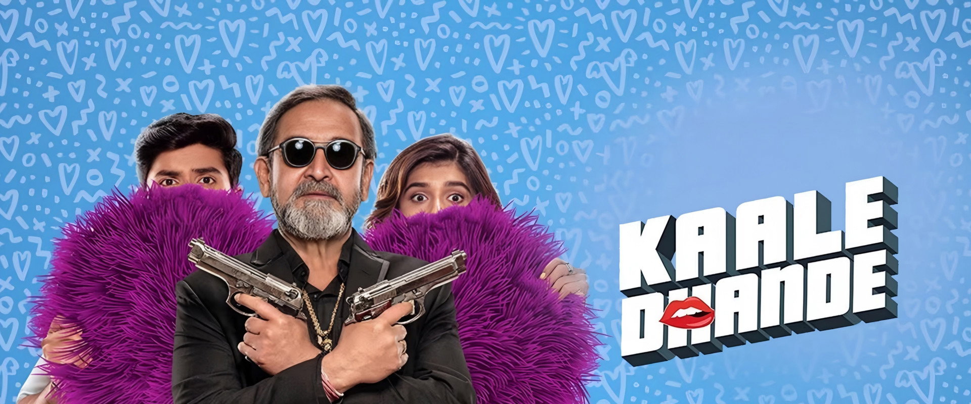 Kaale Dhande's banner image