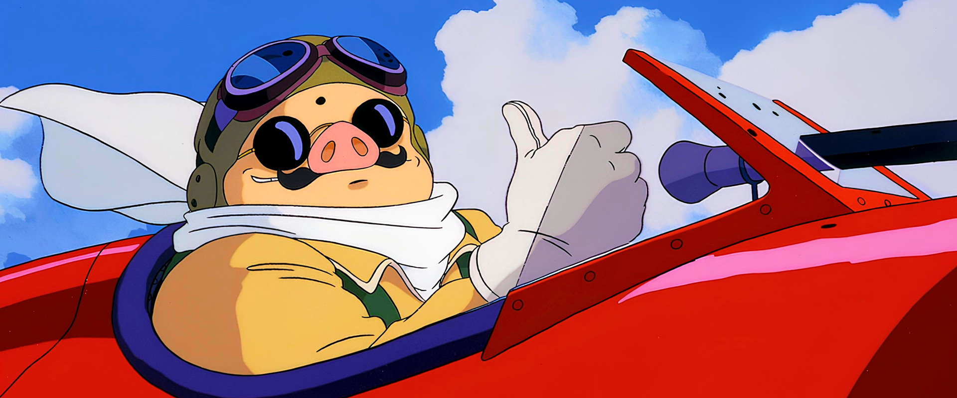 Porco Rosso's banner image