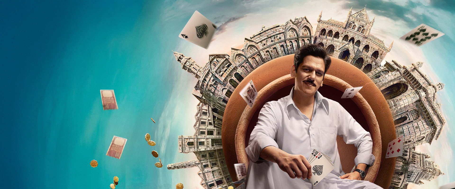 Matka King's banner image
