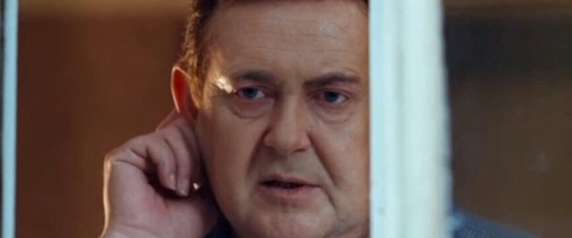 The Man at the Window's banner image