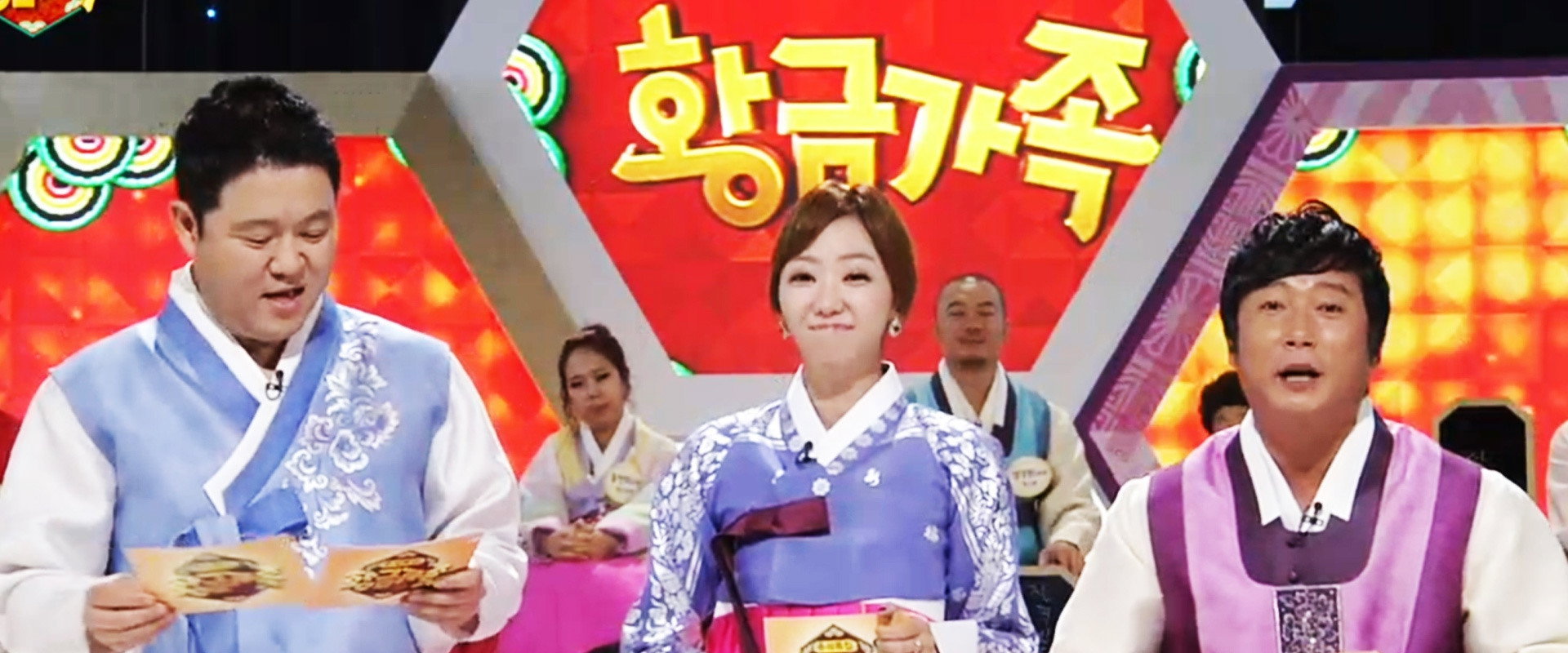 황금가족's banner image