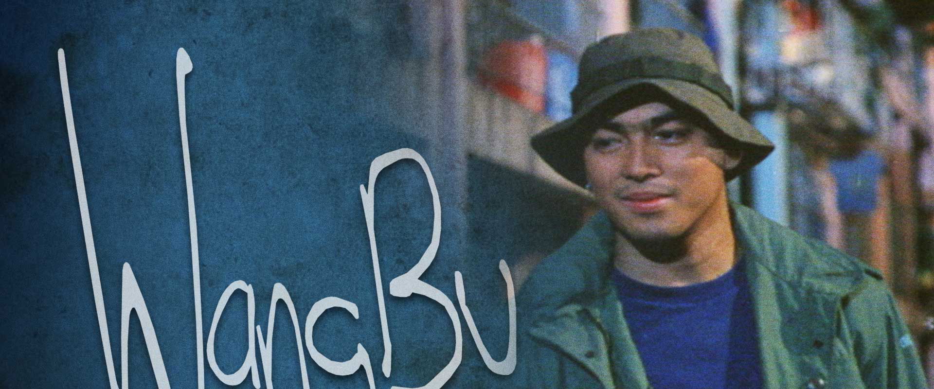 Wangbu's banner image