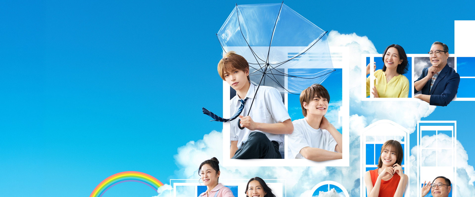 Your Summer, My Storm's banner image