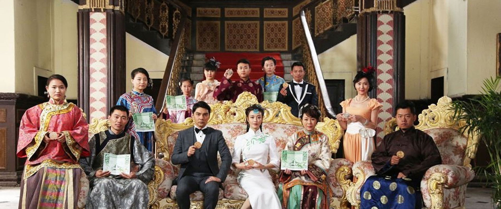 Green Tea Love's banner image