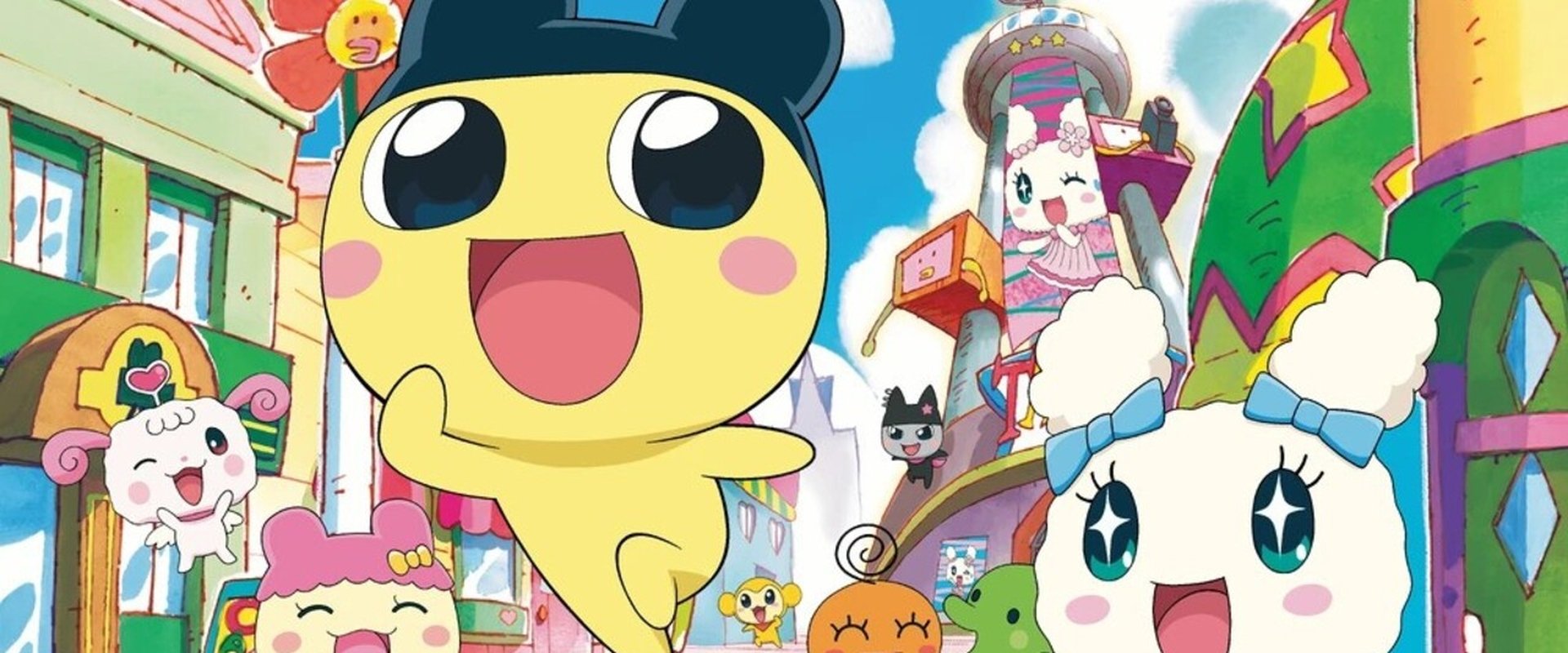 Tamagotchi!