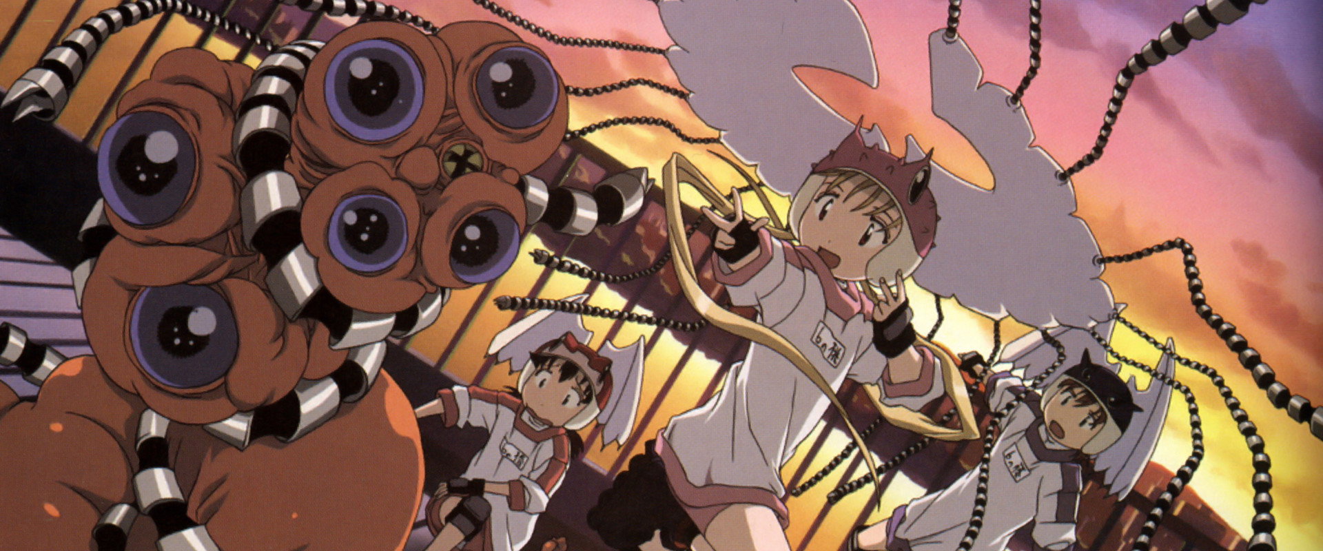 Alien Nine's banner image
