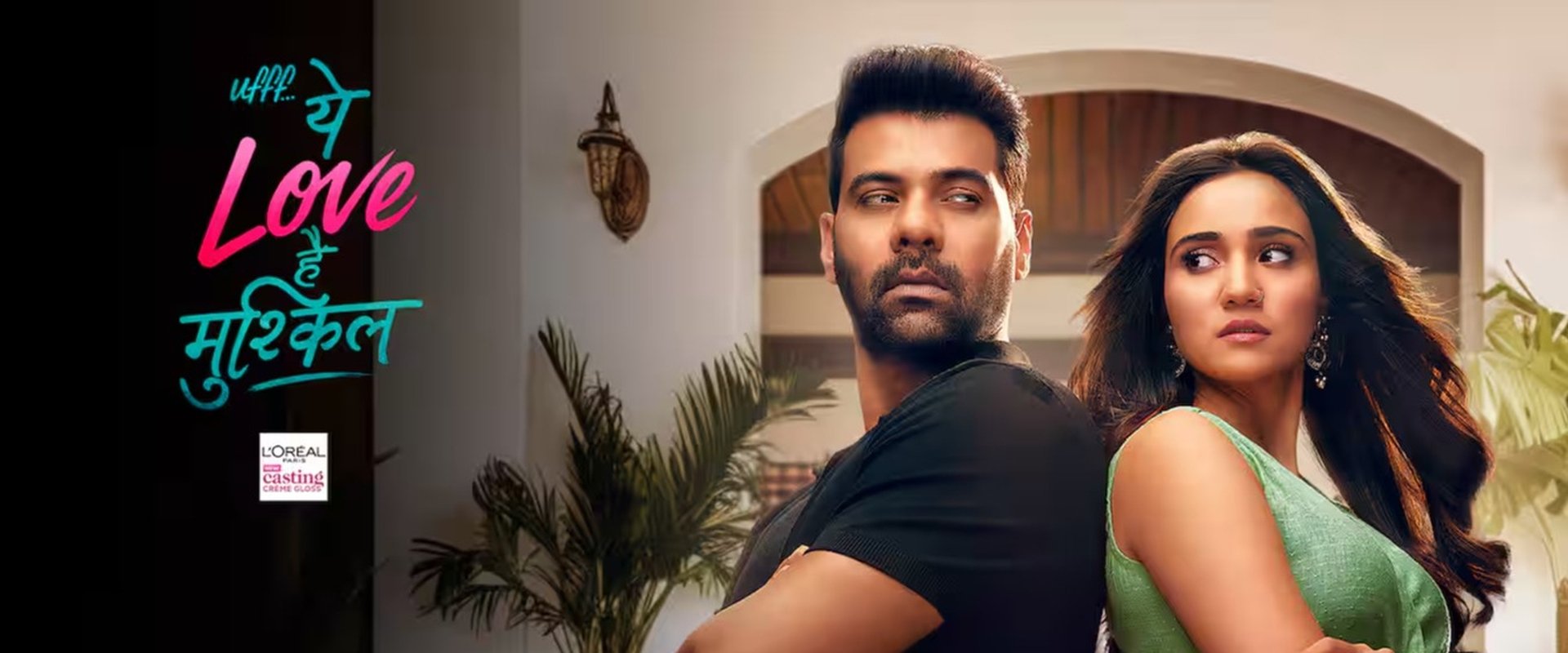 Ufff... Yeh Love Hai Mushkil