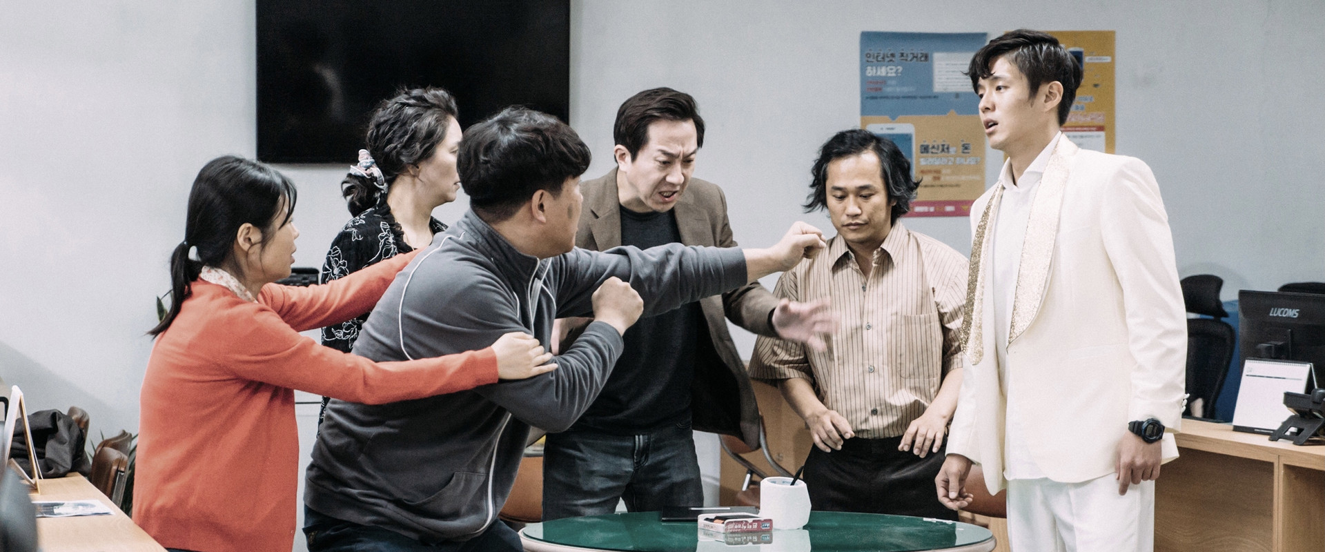 Festival's banner image