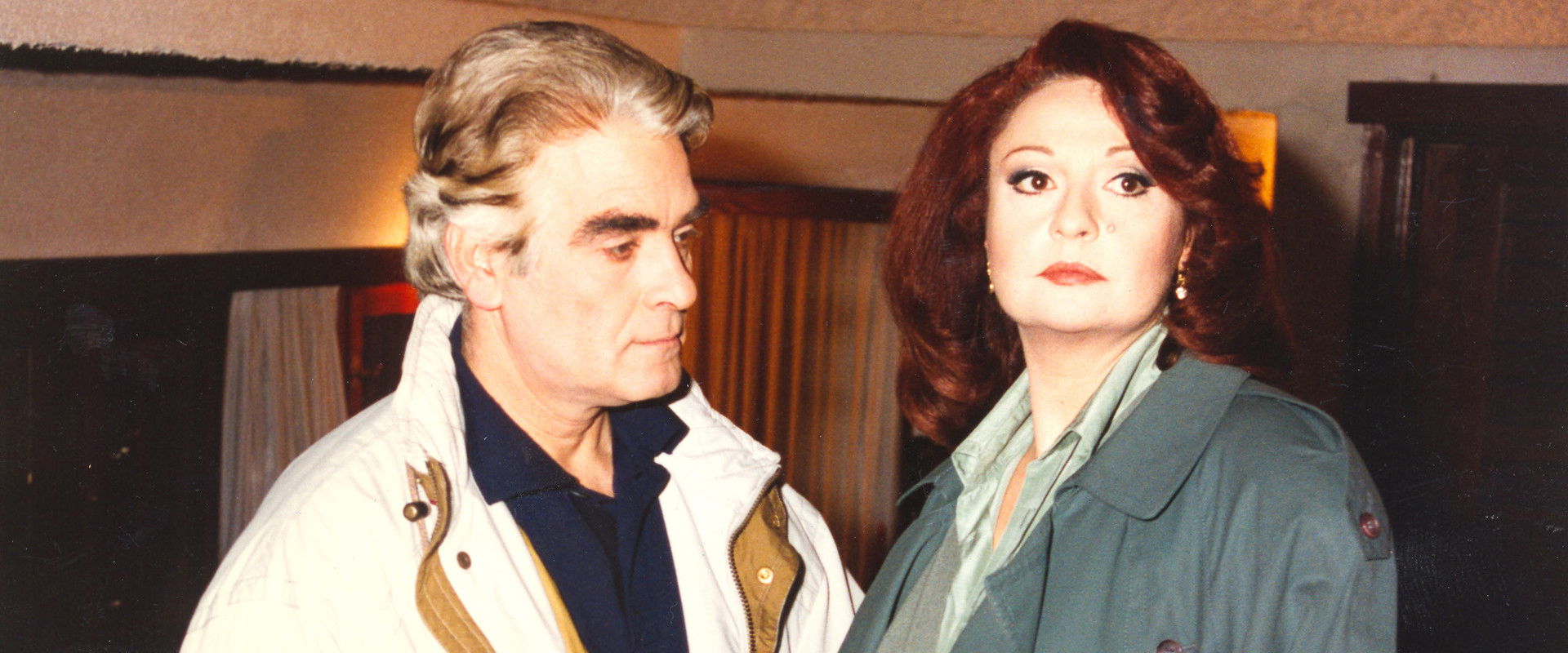 Ένας έρωτας