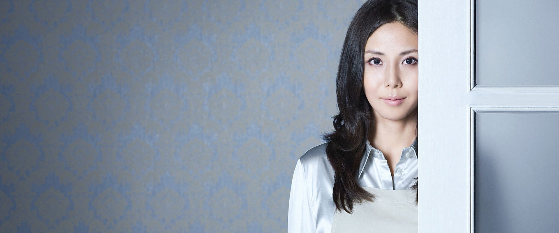 I'm Mita, Your Housekeeper's banner image