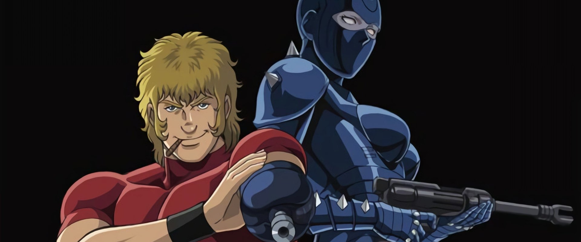 Cobra The Animation: The Psycho-Gun