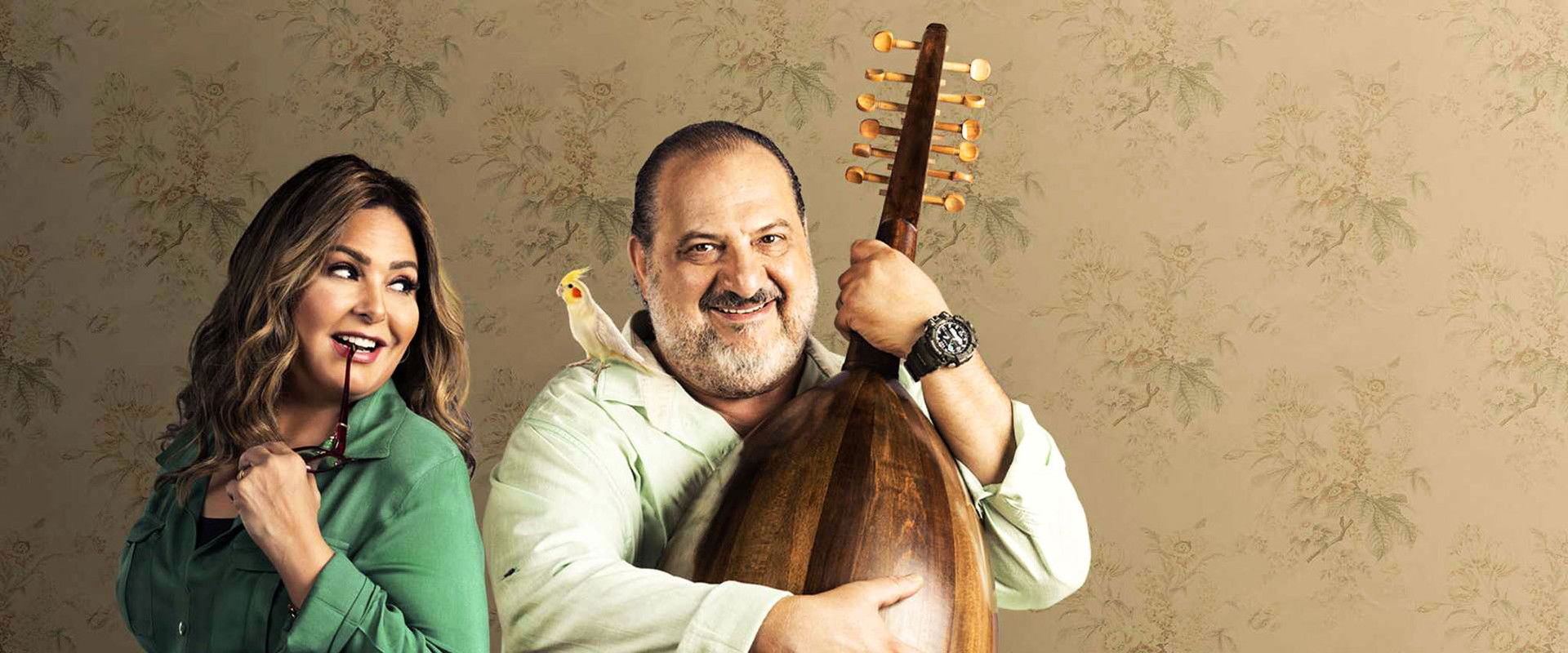 What Should I Do?'s banner image