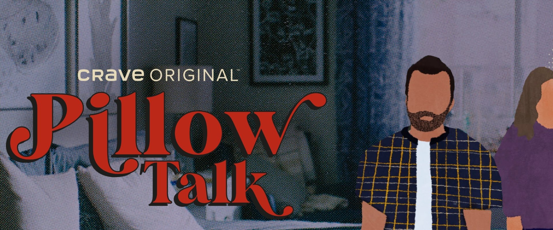 Pillow Talk