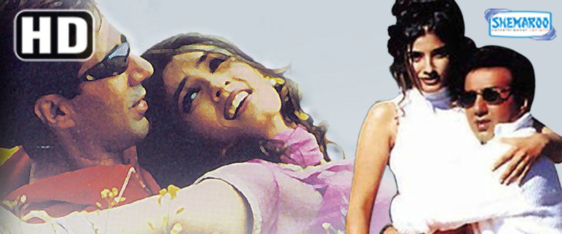 Salaakhen's banner image