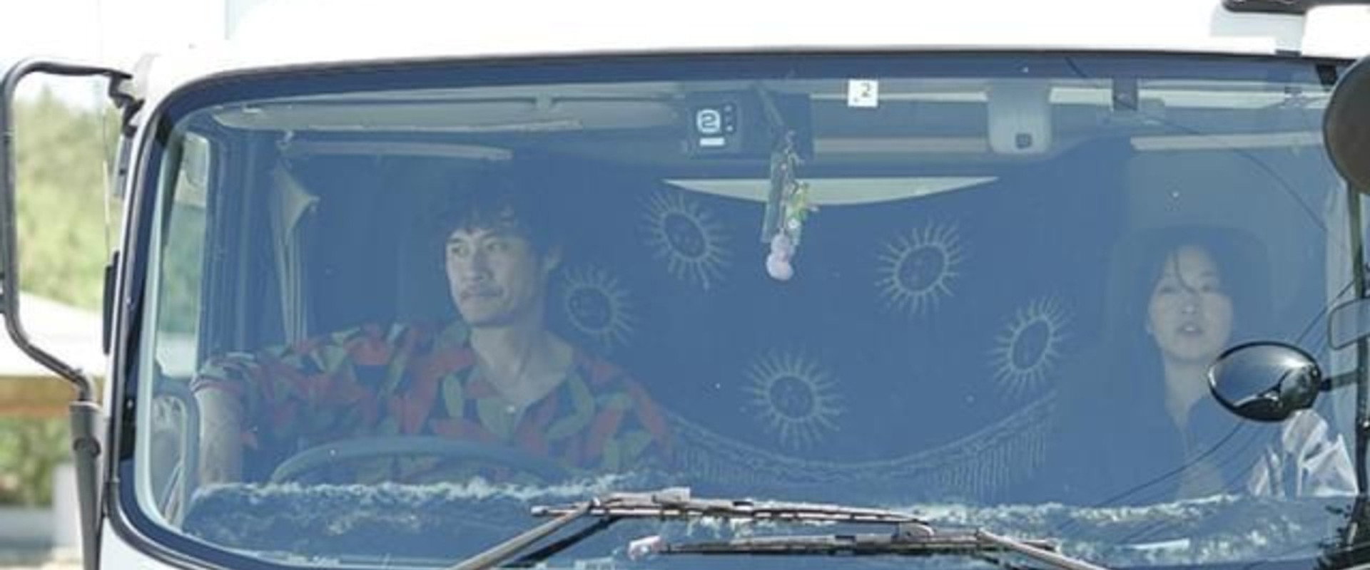 Two on the Road's banner image