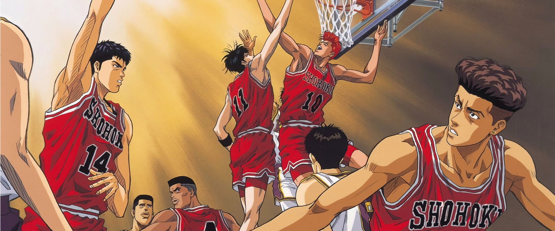 Slam Dunk's banner image