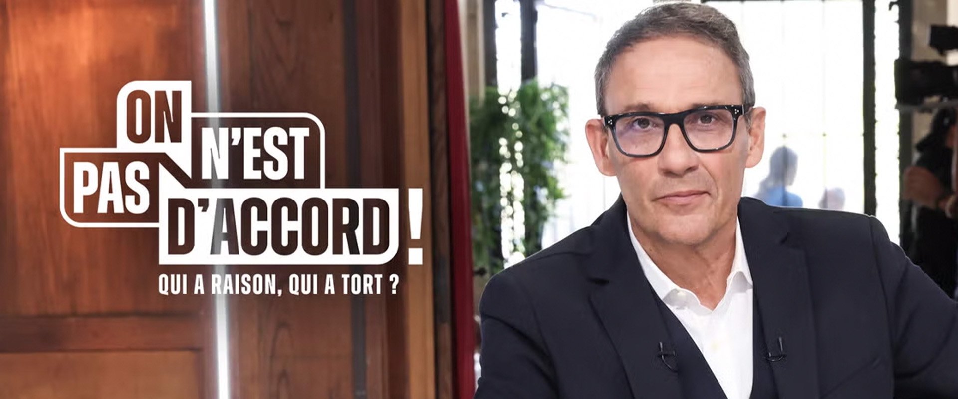 On n'est pas d'accord !