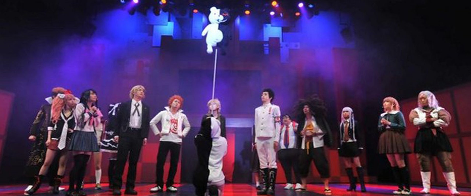 Danganronpa The Stage 2016 ~Kibō no Gakuen to Zetsubō no Kōkōsei~'s banner image