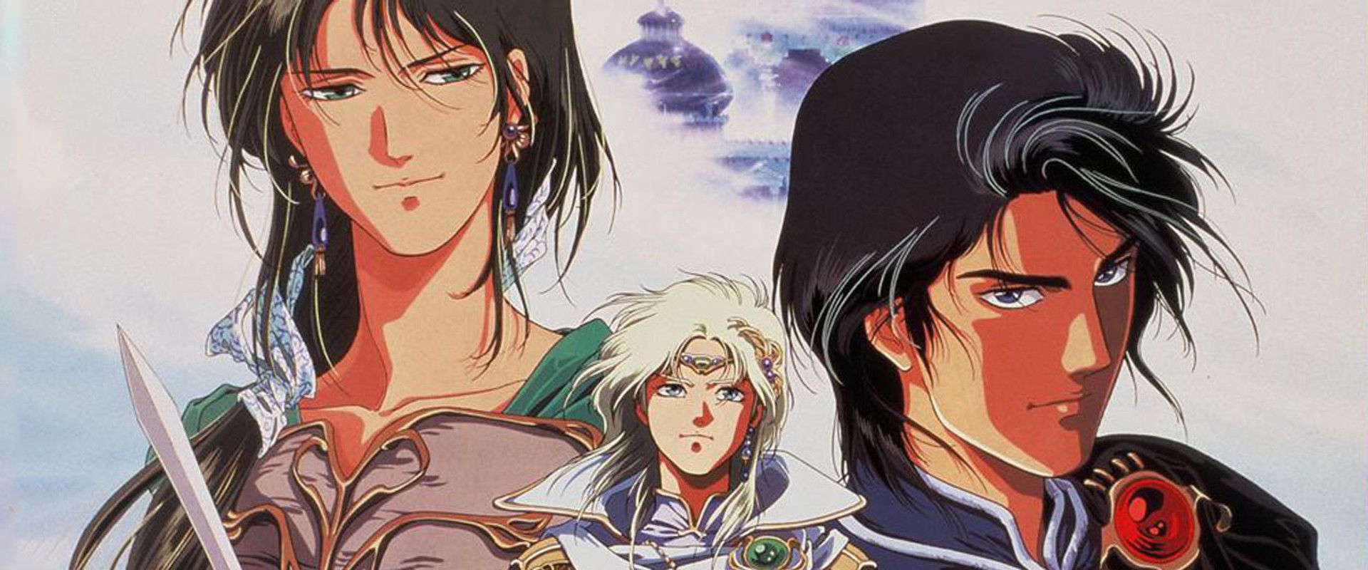 The Heroic Legend of Arslan's banner image