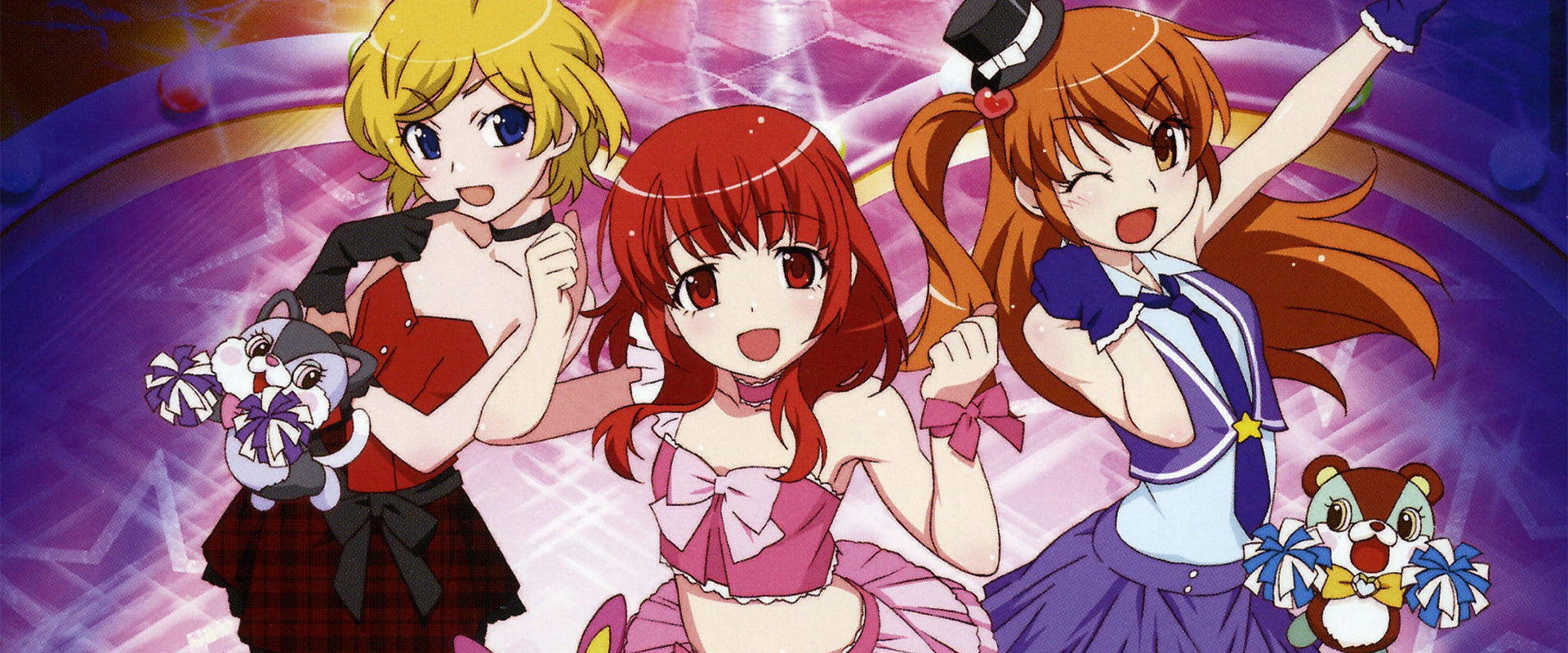 Pretty Rhythm: Aurora Dream