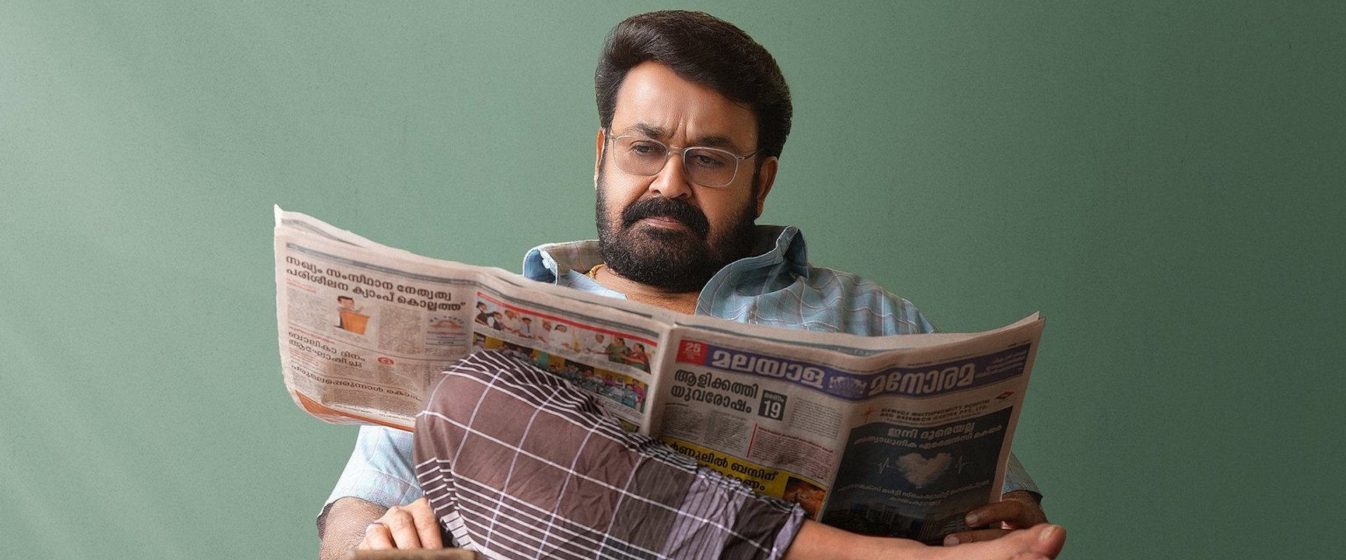 Drishyam 3's banner image