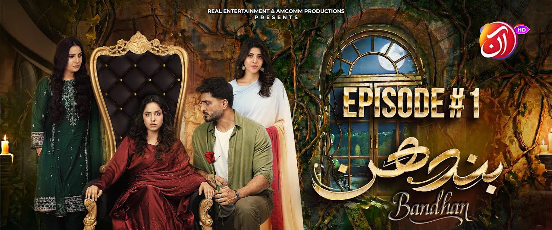 Bandhan's banner image