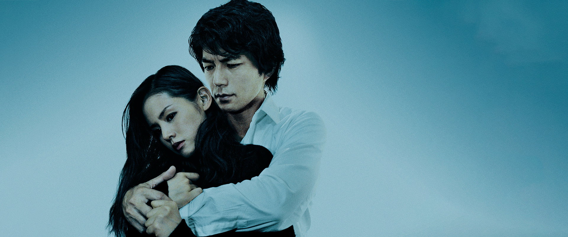 Strangers in the City's banner image