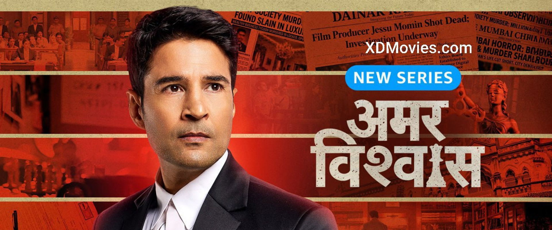 Amar Vishwas's banner image