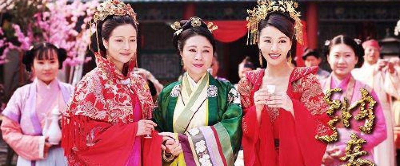 Legend of the Concubinage