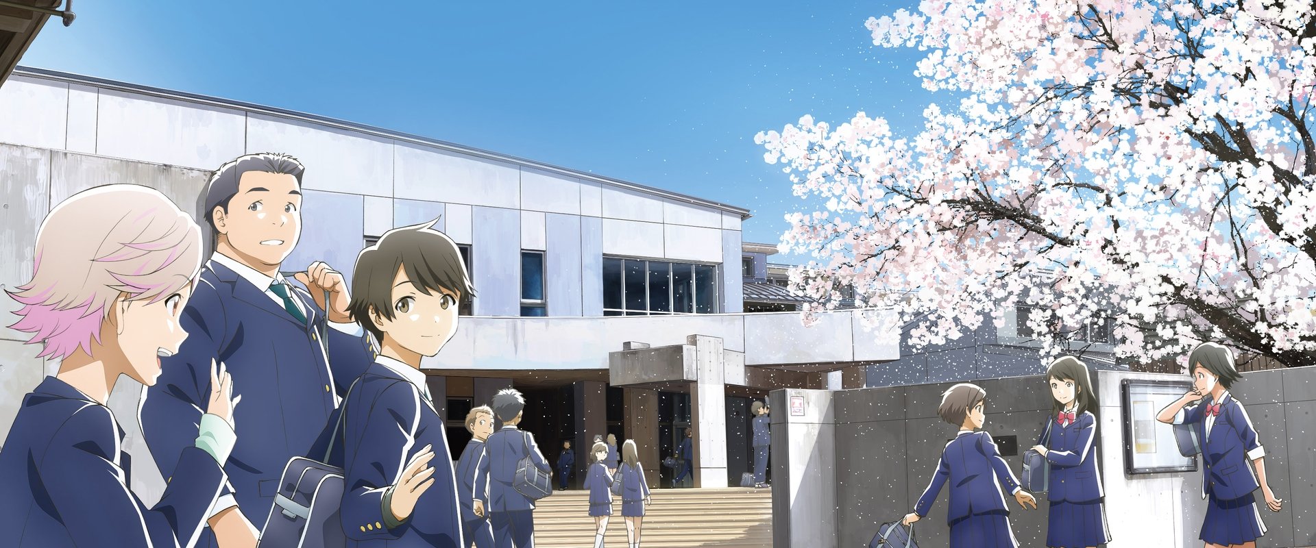 Tsukigakirei