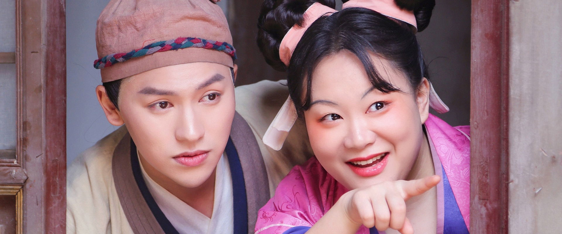 Tian Jiang Chu Shen Du Chong Wo