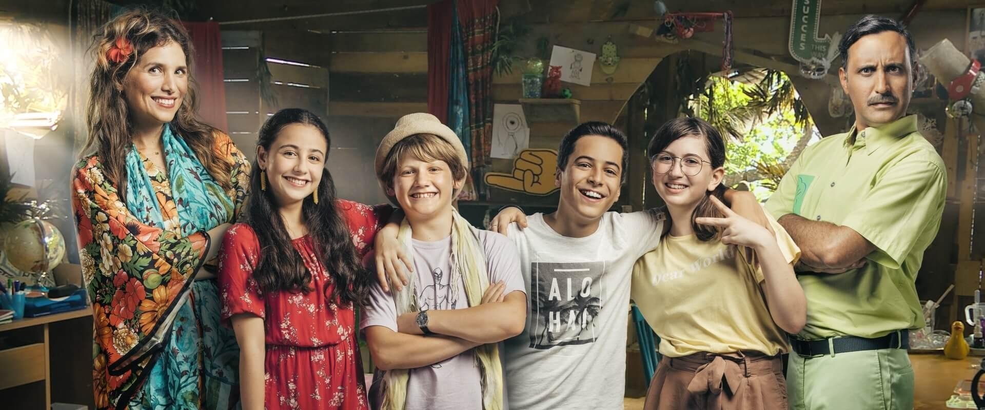 The Treehouse Bunch