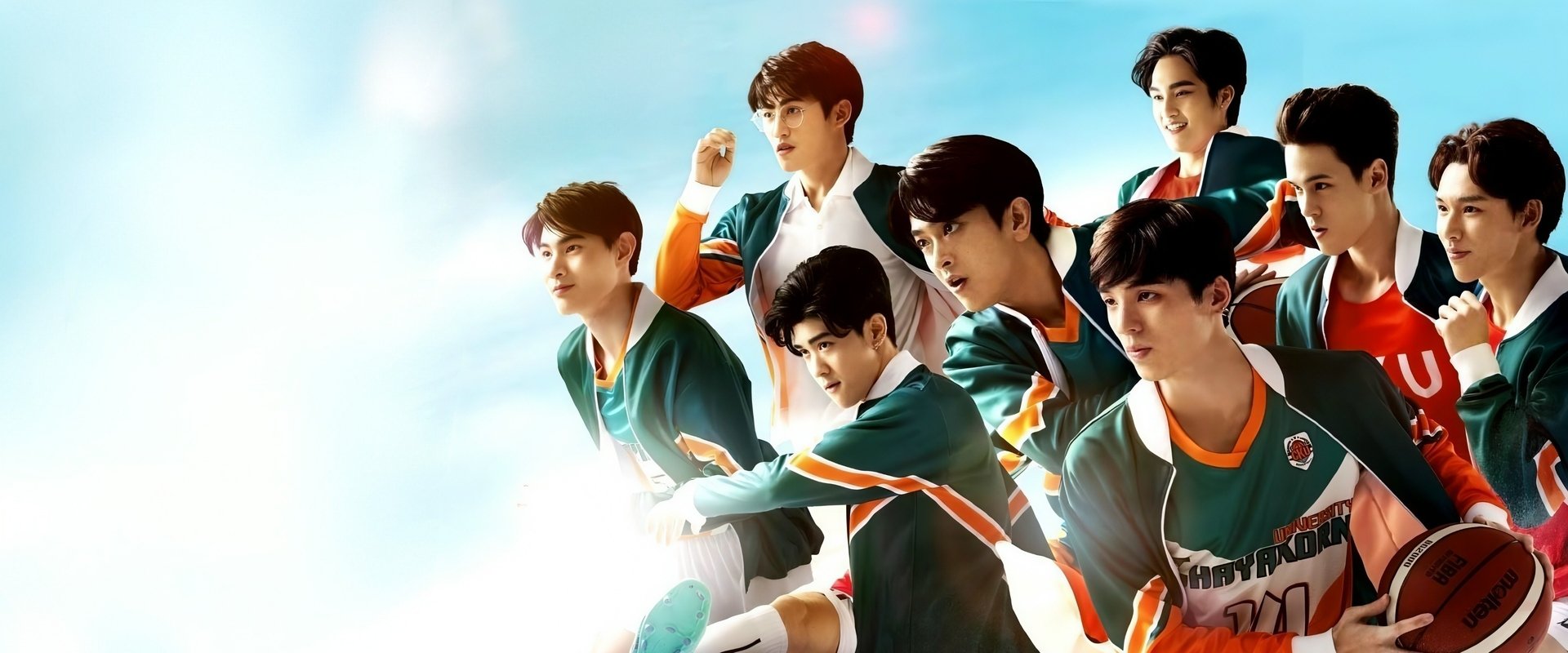 You're My Sky