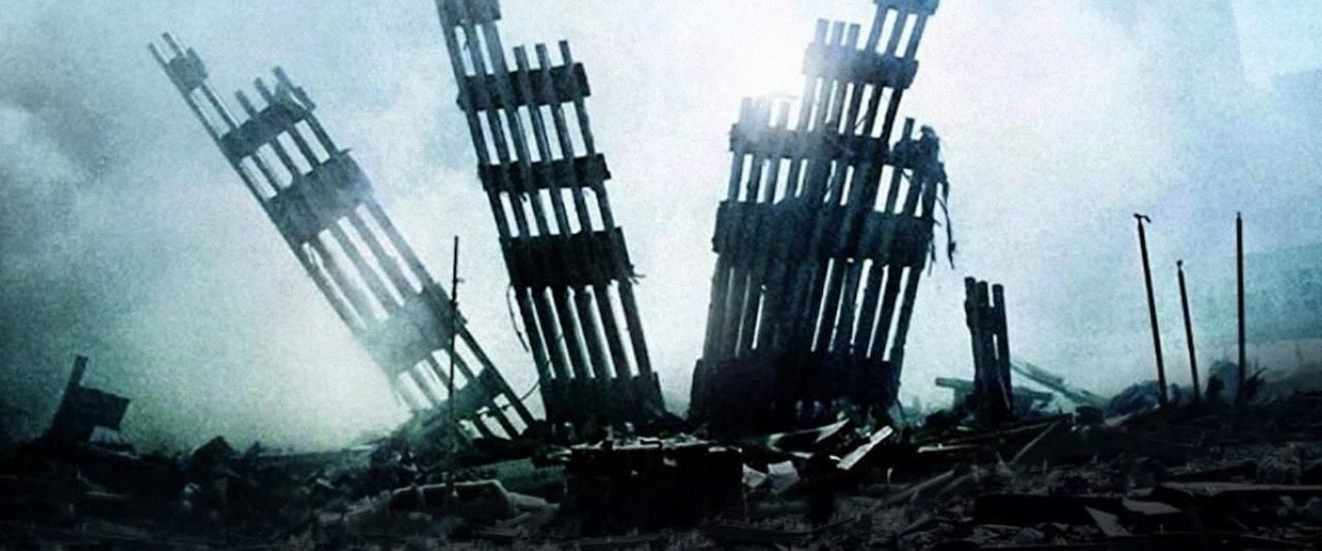 102 Minutes That Changed America