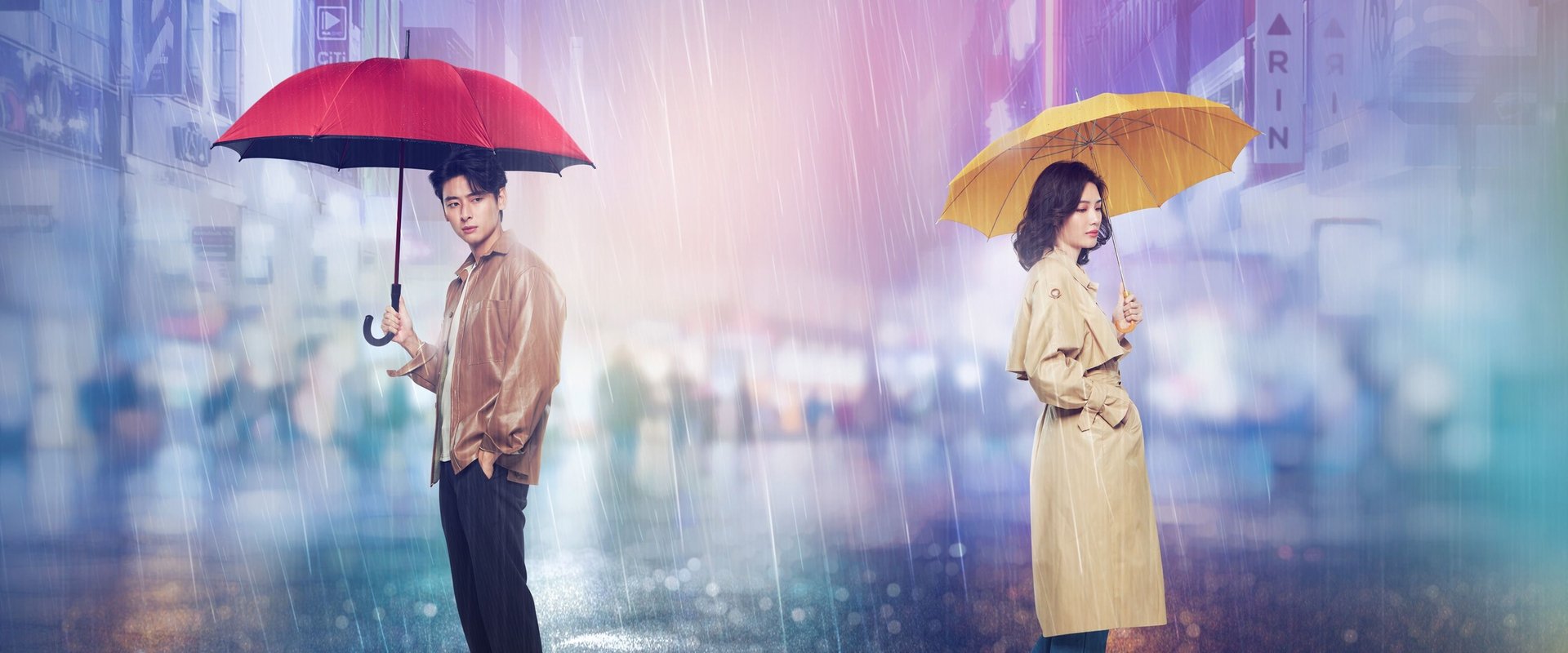 Voice in the Rain