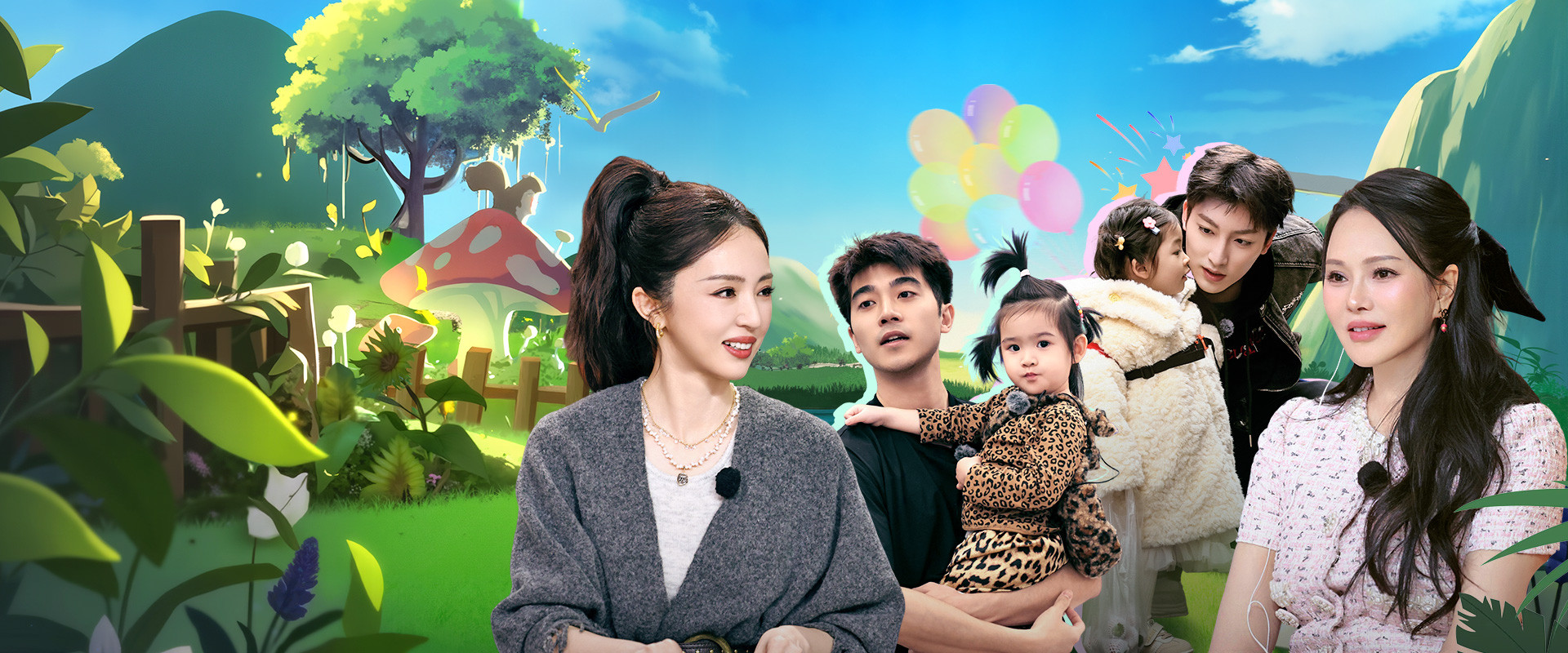 Our Dad's banner image