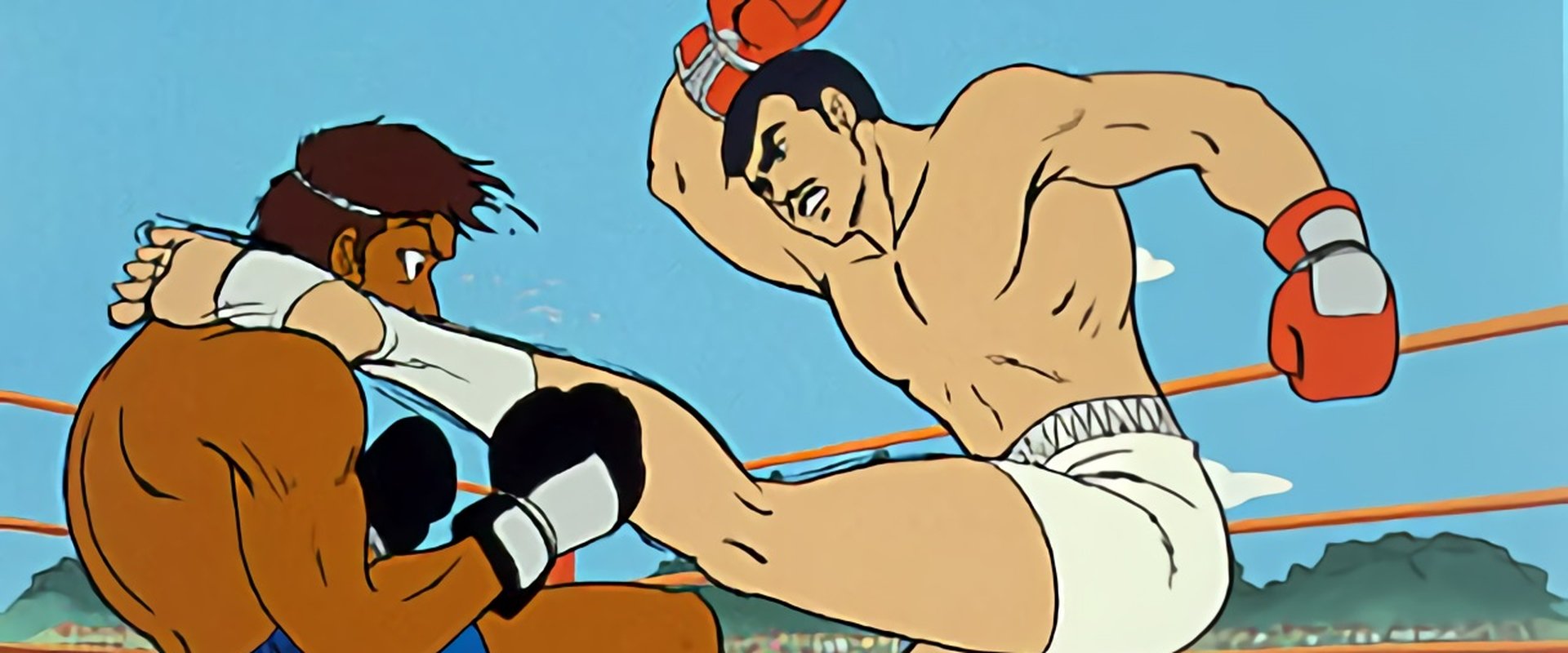 Kick no Oni