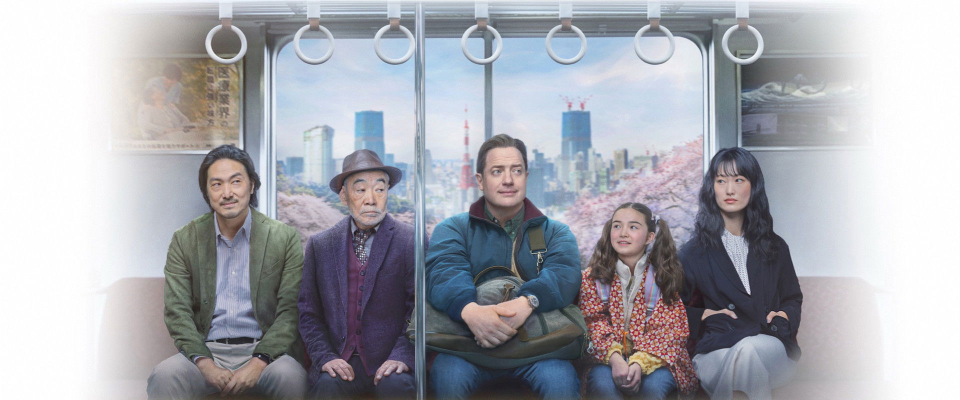 Rental Family's banner image