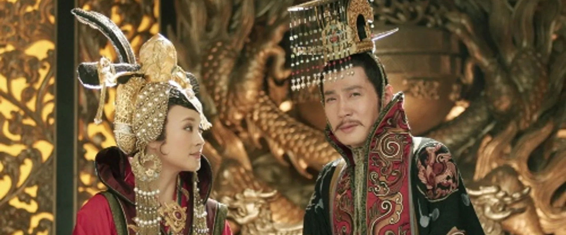 The Shadow of Empress Wu's banner image