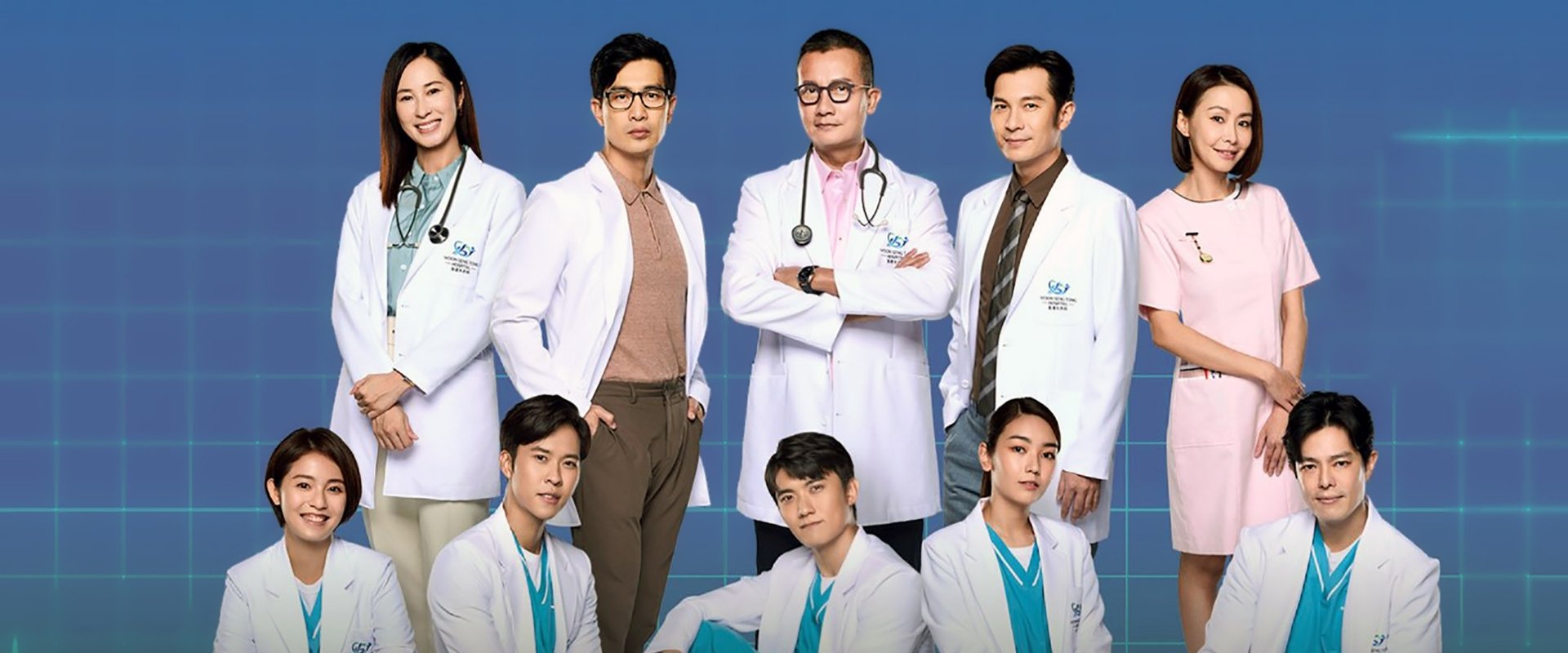 Healing Heroes