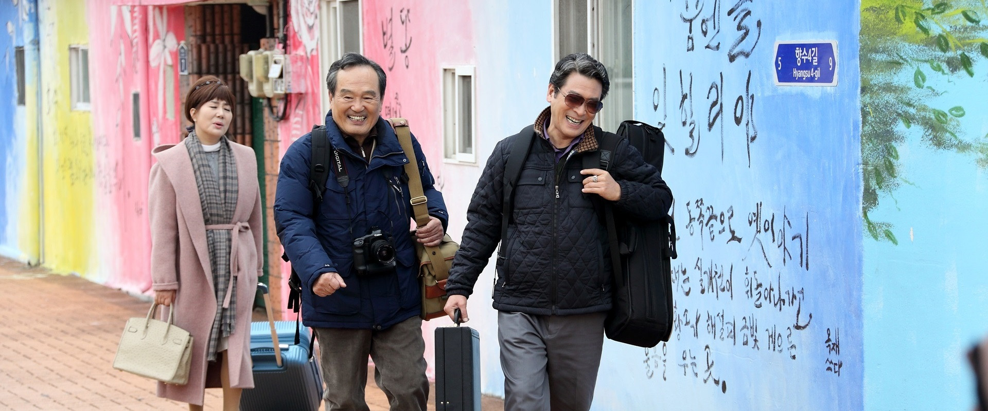 Magic hour's banner image