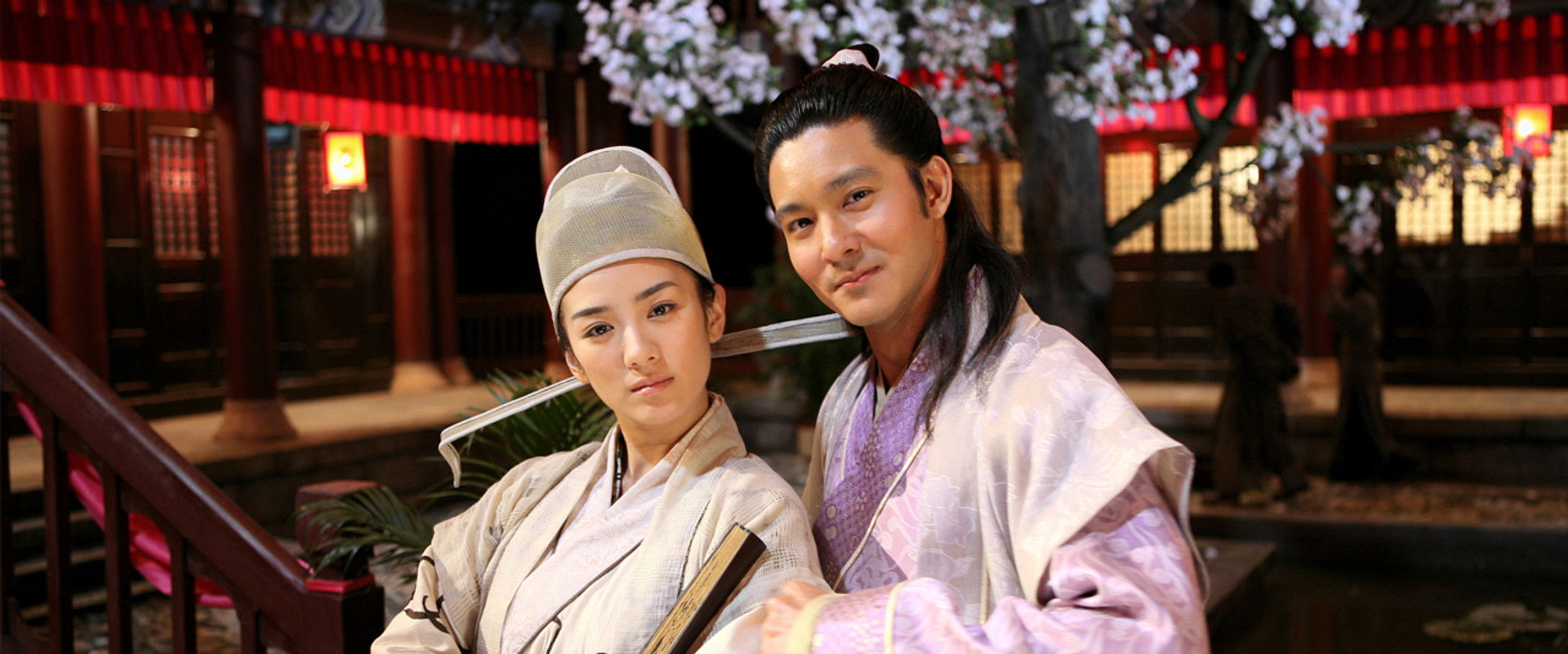 Almost Perfect's banner image