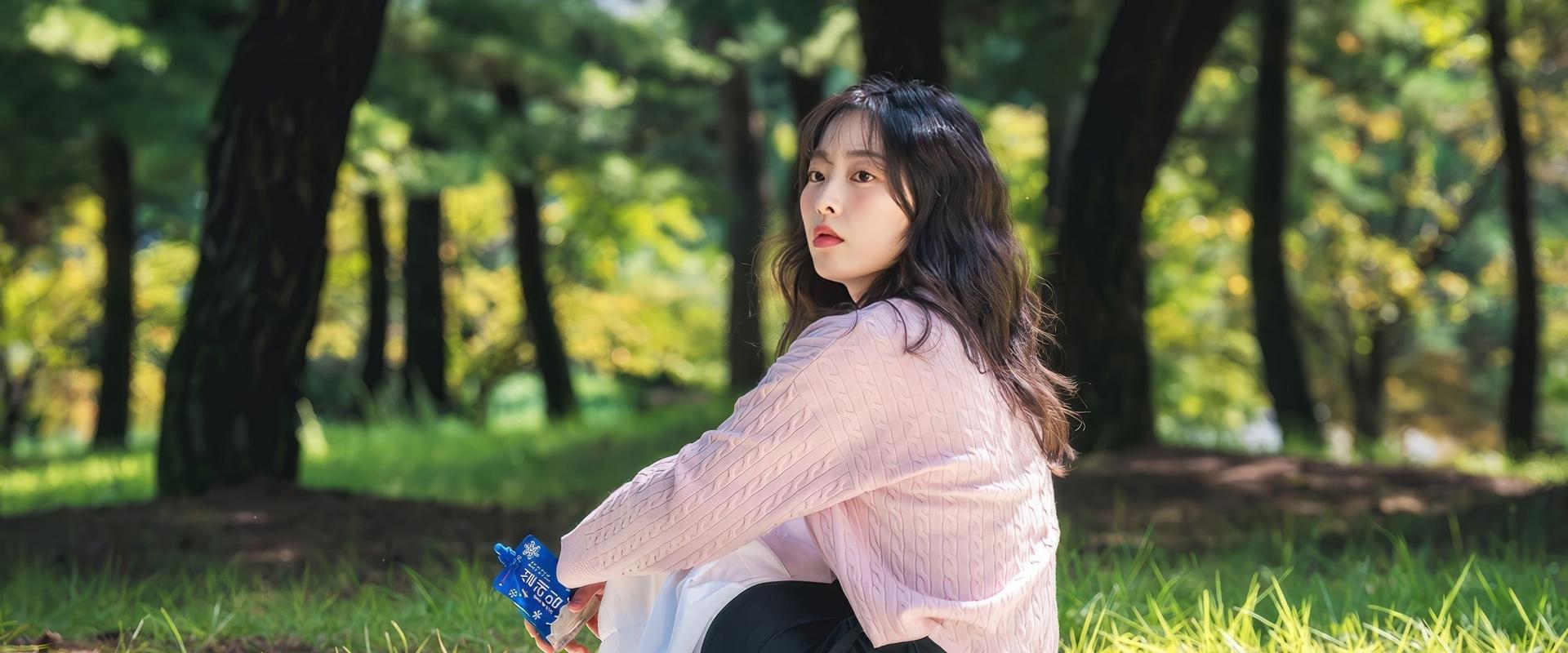 Mina, You Changed Your Profile Picture Again