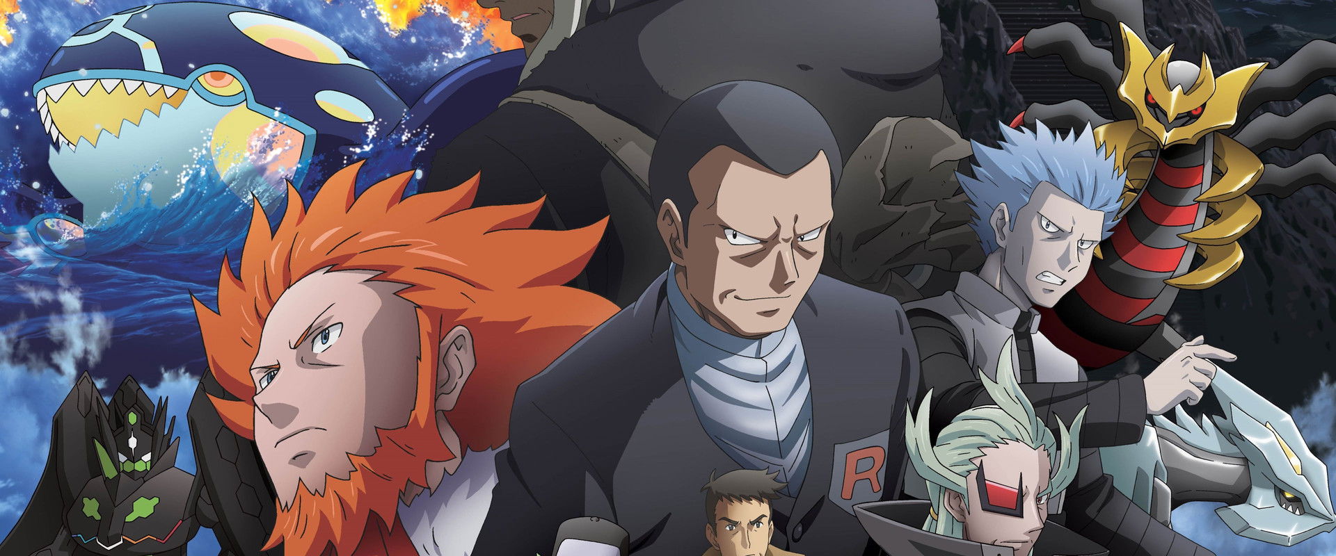 Pokémon Generations's banner image