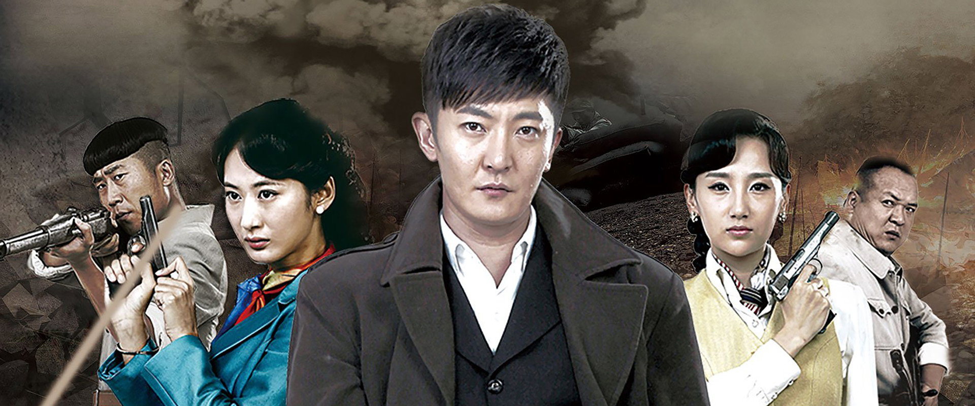 胜利之路's banner image