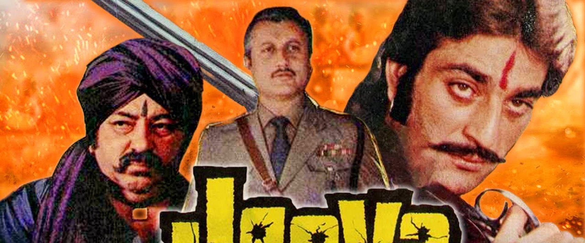 Jeeva's banner image